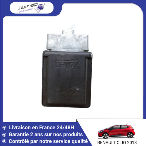 Verrou colonne - verrou,