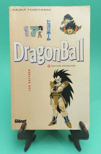 Manga dragon ball - manga, 17