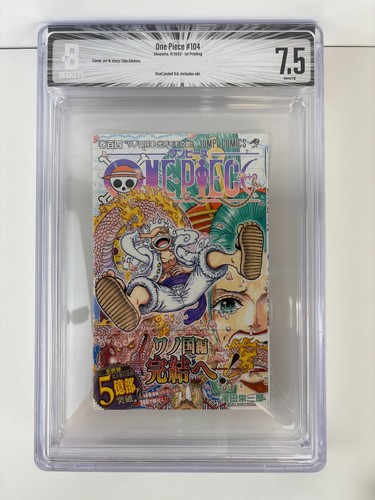 Bgs one piece 104 vol - vol,