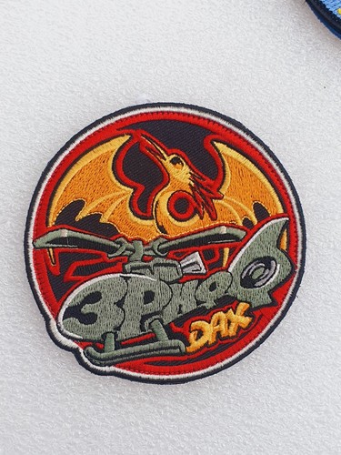 Alat patch brodé stage - patch,