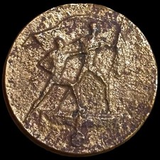 Insigne Allemand WW2