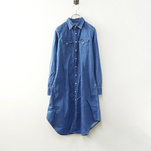 Robe chemise western denim - en,