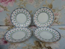 4 Sous Tasse  porcelaine CERALENE RAYNAUD LIMOGES modèle LAFAYETTE parfaites 15c