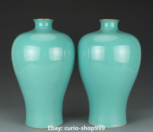 Yongzheng dynasty - yongzheng,