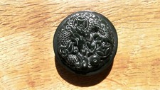 vintage chinese hetian jade