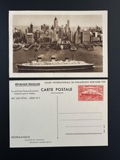 France 1939 YT 299-CP1