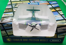 Franklin Mint Armour 1/48