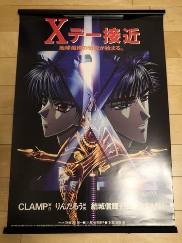 Clamp visual format - clamp,