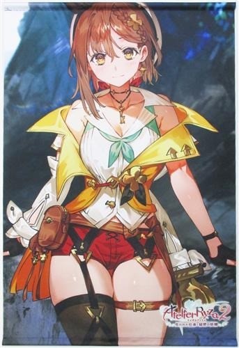 Atelier ryza légendes - atelier,