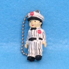 Figurine porte-clés originale