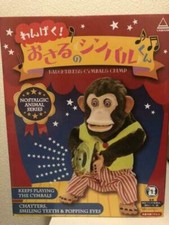 Toy Story 3 Singe Malin Cymbales Neuf Marque Non Ouvert Jouet Curieux Susie