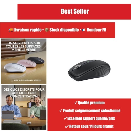 Logitech anywhere souris - mx, 3s