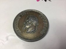 Jeton Napoléon lll Exposition