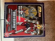 hagen de merak myth cloth ASGARD