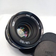 Nice ! Monture d'objectif KMZ