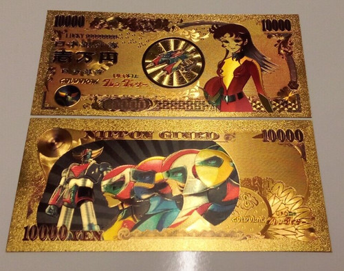 Billet 10000 yen - 10000,