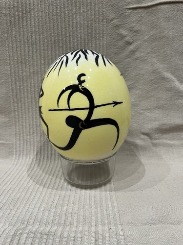 Oeuf autruche vintage - oeuf,