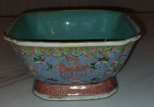 Chinese Antique Porcelain Bowl Famille Rose Six Characters Mark 19th