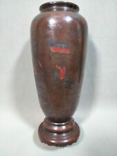 JAPON - VASE BALUSTRE EN