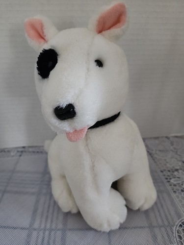 Vintage dakin bull - bull, dog