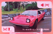 Lamborghini Urraco P250/