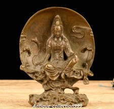 4''Antique Old Dynasty Pure