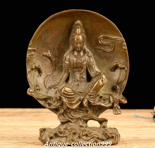 Antique old dynasty pure - 4''antique,