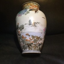 19th Century Japanese Vase