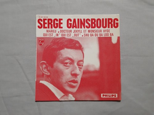 Rare serge gainsbourg - rare,