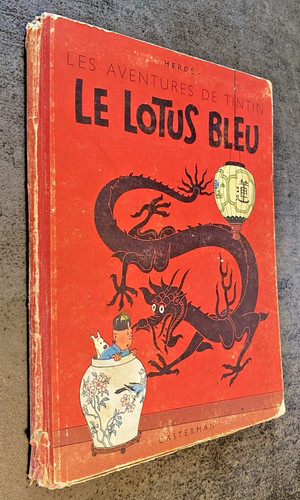 Tintin lotus bleu - lotus,