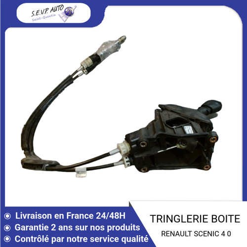 Tringlerie boite - 🇫🇷,