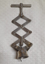 TIRE BOUCHON EXTENSIBLE TYPE