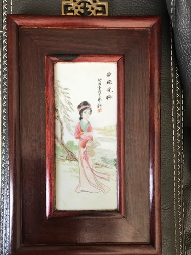 Tableau bois plaque porcelaine - tableau,