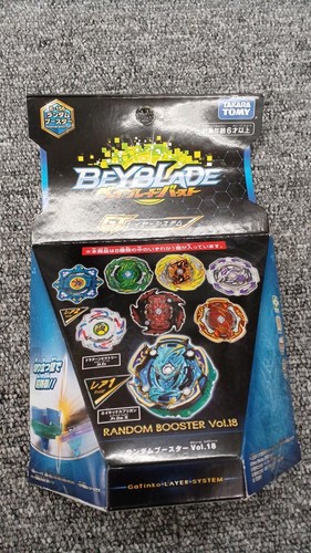 Takara unopened beyblade - takara,