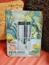 ANCIENNE TÔLE PUBLICITAIRE