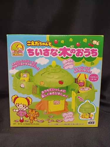 Takara koeda chan - koeda-chan, koeda-chan