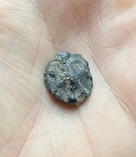 RARE : Éduens, Potin « au