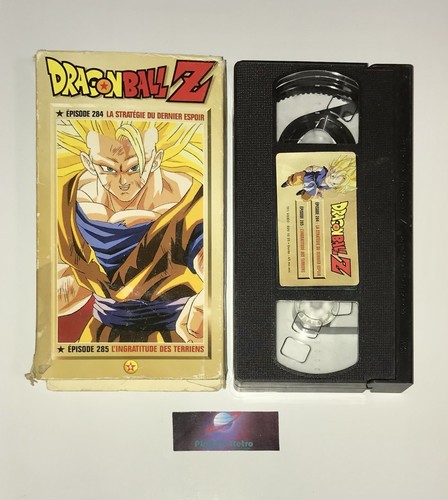 Cassette video vhs dbz - cassette,