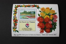 Timbre de France Bloc N° 16 Salon du Timbre Neuf Luxe
