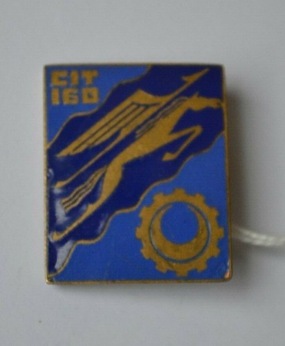 Insigne metal centre - metal,