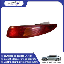 🇫🇷 FEU ARRIERE DROIT