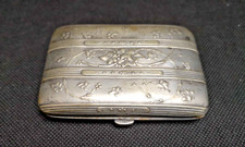 Superbe ancien étui à