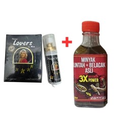 1 x huile de sangsue PLUS huile de skipper de boue + spray de tissu magique...