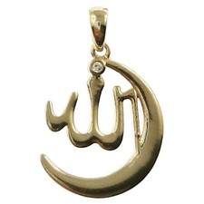Pendentif Allah Plaqué Or et