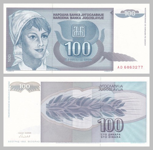 Yougoslavie yugoslavia 100 - yugoslavia,
