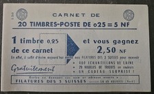 France carnet Neuf** Marianne