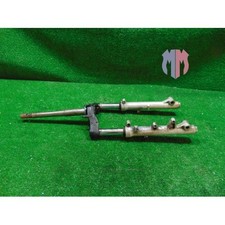 Tube fourche pontet de fourche