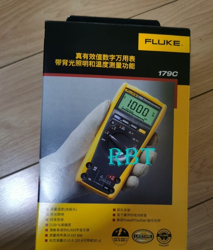 Fluke 179c multimeter brand - 179c,