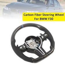 Carbon Fiber Steering Wheel