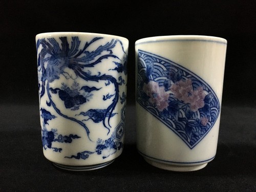 J0795 ensemble tasses thé - ensemble,